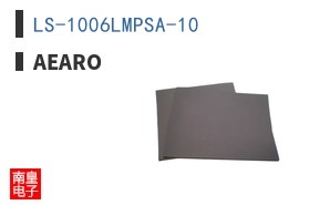 LS-1006LMPSA-10