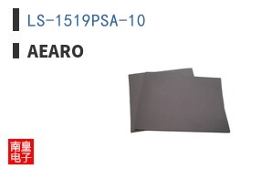 LS-1519PSA-10