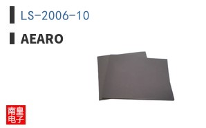 LS-2006-10