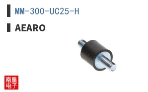 MM-300-UC25-H