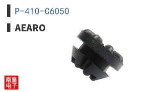 P-410-C6050