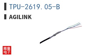 TPU-2619.05-B