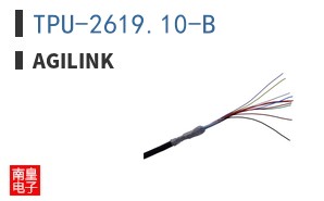TPU-2619.10-B