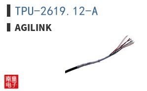 TPU-2619.12-A