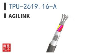 TPU-2619.16-A