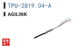 TPU-2819.04-A