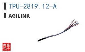 TPU-2819.12-A