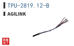 TPU-2819.12-B
