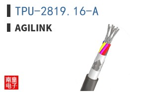 TPU-2819.16-A