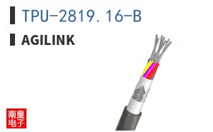 TPU-2819.16-B