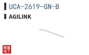 UCA-2619-GN-B