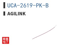 UCA-2619-PK-B
