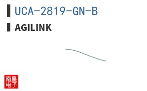UCA-2819-GN-B