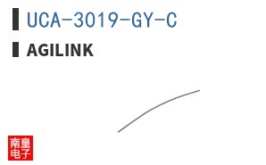UCA-3019-GY-C