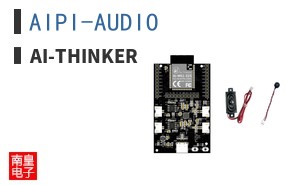 AIPI-AUDIO