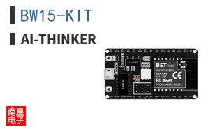 BW15-KIT