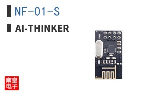 NF-01-S