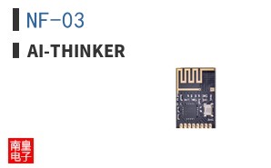 NF-03
