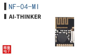 NF-04-MI