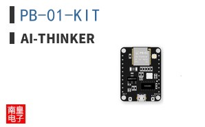 PB-01-KIT