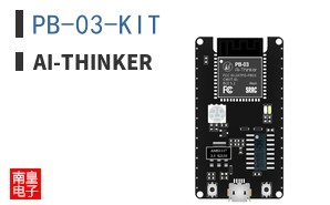 PB-03-KIT
