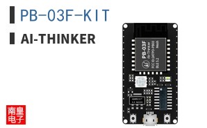 PB-03F-KIT
