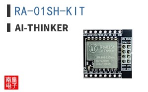 RA-01SH-KIT