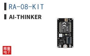RA-08-KIT