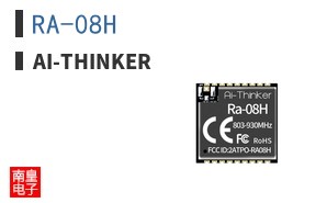 RA-08H