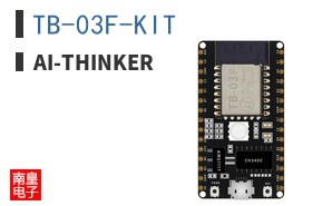 TB-03F-KIT