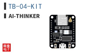 TB-04-KIT
