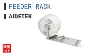 FEEDER RACK