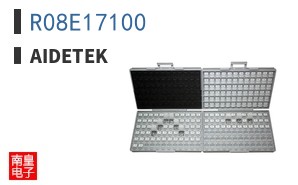 R08E17100