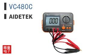 VC480C