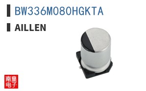 BW336M080HGKTA