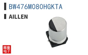 BW476M080HGKTA