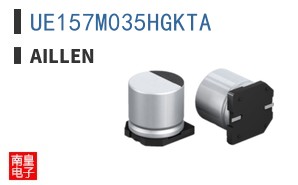 UE157M035HGKTA