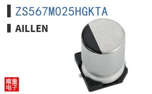 ZS567M025HGKTA