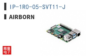 IP-1R0-05-SVT11-J