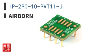 IP-2P0-10-PVT11-J