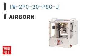 IW-2P0-20-PSC-J