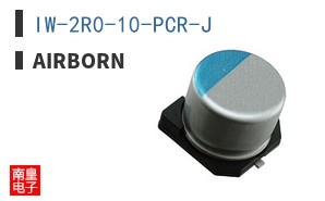 IW-2R0-10-PCR-J