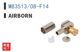 M83513/08-F14