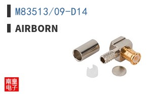 M83513/09-D14