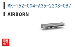 MK-152-004-A35-220S-0B7