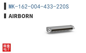 MK-162-004-433-220S