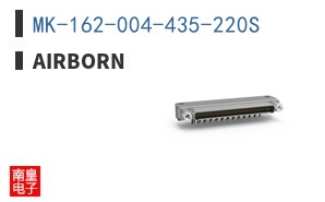 MK-162-004-435-220S