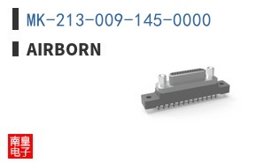MK-213-009-145-0000