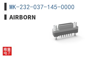 MK-232-037-145-0000