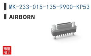 MK-233-015-135-9900-KP53